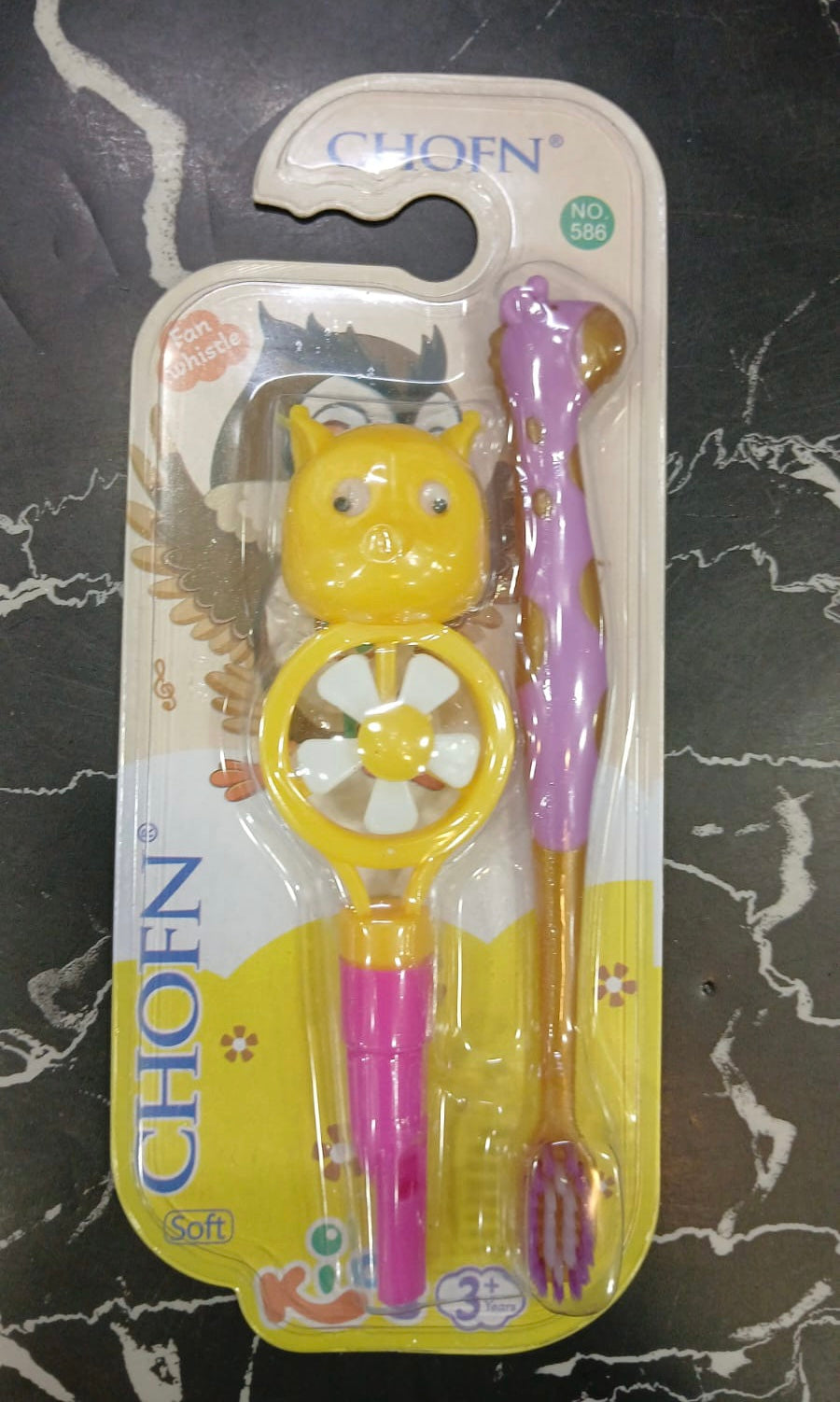 Kids Soft Bristle Toothbrush With Colourful Toy, Ultra Fine Soft Toothbrush, Oral Hygiene Tools Brush Kids Soft Bristle Toothbrush With Colourful Toy, Ultra Fine Soft Toothbrush, Oral Hygiene Tools Brush